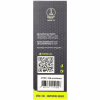 Термокружка Tramp 350 ml Mat Black (UTRC-106-mat-black) - Image 5