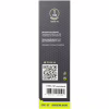 Термокружка Tramp 450 ml Mat Olive (UTRC-107-mat-olive) - Image 5