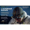 Ліхтар Armytek Wizard C2 WG Magnet USB Warm (F09201W) - Image 9