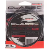 Волосінь Brain Classic Carp Line (dark brown) 150m 0.35mm 25lb 10.7kg (1858.80.92) - Image 2