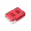 Корпус для Микро ПК Raspberry Pi Корпус для Raspberry Pi 5 оф (SC1159) - Image 4