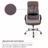 Офісне крісло Аклас Гілмор FX CH TILT Сіре (10920) - Image 6