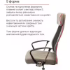 Офісне крісло Аклас Гілмор FX CH TILT Сіре (10920) - Image 7