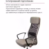 Офисное кресло Аклас Гилмор FX CH TILT Серое (10920) - Image 9