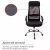 Офисное кресло Аклас Гилмор FX CH TILT Черное (11033) - Image 4