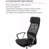 Офісне крісло Аклас Гілмор FX CH TILT Чорне (11033) - Image 6