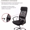 Офисное кресло Аклас Гилмор FX CH TILT Черное (11033) - Image 7