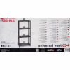 Стелаж Plastmeccanica Universal Vent пластиковий 4 полиці 60х30х138 см чорний (5136) - Image 7