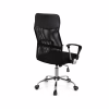 Офисное кресло Аклас Ультра TILT SP-6410-9 Черный (Черный) (00142867) - Image 5