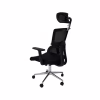 Офисное кресло Barsky Mesh Office BM-10 (BM-10) - Image 4