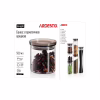 Ємність для сипучих продуктів Ardesto Fresh скло, пластик 500 мл (AR1305SF) - Image 9