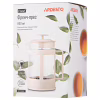 Френч-прес Ardesto Fresh 800 мл Beige (AR1008BF) - Image 6