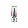 Кухонні ножиці Ardesto Gemini 22,3 см Green (AR2117PG) - Image 2