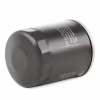 Фільтр масляний Bosch 0 986 452 041 - Image 2
