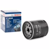 Фильтр масляный Bosch 0 986 452 044 - Image 3