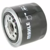 Фильтр масляный Mahle OC978 - Image 2