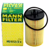 Фильтр масляный Mann HU612/2X - Image 3