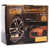 Автомобільний компресор СИЛА СТАНДАРТ 35л/хв, 7 Атм (900401) - Image 8