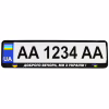 Рамка номерного знака Poputchik "ДОБРОГО ВЕЧОРА, МИ З УКРАЇНИ" (24-264-IS) - Image 2