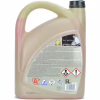 Антифриз K2 KULER -35C 5л RED (T205C) - Image 2