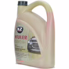 Антифриз K2 KULER -35C 5л RED (T205C) - Image 3