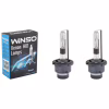 Автолампа WINSO D2R 4300K, 85V, 35W PK32d-3 (782240) - Image 2