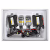 Автолампа SOLAR H7 6000K,85V,35W PX26d +Ballast (4760) - Image 4