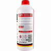 Антифриз HEPU 1.5л червоний (P900-RM12) - Image 2