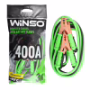Провода для запуска для автомобиля WINSO 400А, 3м (138420) - Image 3