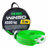 Трос буксирувальний WINSO 4,5т, 5м (134550) - Image 2