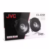 Коаксіальна акустика JVC CS-J510X - Image 7