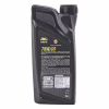 Трансмиссионное масло CASTLE MOTOR OILS 75W80 1л - Image 2