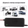 Зарядний пристрій для автомобільного акумулятора XoKo XK-CC12-5A - Image 6