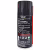 Мастило автомобільне Runway Lubricant spray150мл (RW9627) - Image 2