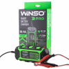 Зарядний пристрій для автомобільного акумулятора WINSO PRO 8LEDs 4A, 6V/12V, 4-120Ah (139310) - Image 4