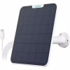 Солнечная панель Reolink Solar Panel 2 белая (Solar Panel 2 /White) - Image 2