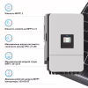 Солнечный инвертор Deye SUN-15K-SG05LP3-EU-SM2 15кВт (SUN-15K-SG05LP3-EU-SM2) - Image 4