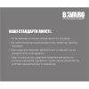 Сухий корм для собак Bavaro Solid 20/8 18 кг (4032254743613) - Image 2