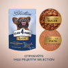Влажный корм для собак Club 4 Paws Selection Плюс Кусочки с лососем и макрелью в соусе 85 г (4820215368056) - Image 6