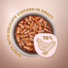 Вологий корм для кішок Club 4 Paws Selection Плюс Смужки з куркою в соусі 85 г (4820215368094) - Image 2