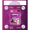 Влажный корм для кошек Whiskas Kitten Говядина в соусе 85 г (5900951301957) - Image 3