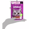 Вологий корм для кішок Whiskas Лосось у соусі 85 г (5900951302053) - Image 8