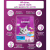 Сухий корм для кішок Whiskas з тунцем 800 г (5900951305269) - Image 2
