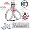 Шлей для собак WAUDOG Nylon с QR-паспортом "NASA21" M (4801-0148) - Image 3