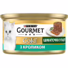 Паштет для котів Purina Gourmet Gold. З кроликом. Шматочки в паштеті 85 г (7613033706271) - Image 2