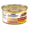 Вологий корм для кішок Purina Gourmet Gold. З лососем і куркою, шматочки в підливі 85г (7613032618674) - Image 2
