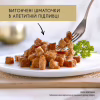 Вологий корм для кішок Purina Gourmet Gold. З лососем і куркою, шматочки в підливі 85г (7613032618674) - Image 3