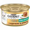 Вологий корм для кішок Purina Gourmet Gold. Ніжні биточки з індичкою і шпинатом 85 г (7613035442245) - Image 2