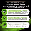 Сухий корм для кішок Purina Pro Plan Veterinary Diets Hypoallergenic 1.3 кг (7613035154506) - Image 7