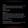 Сухий корм для кішок Purina Pro Plan Veterinary Diets Hypoallergenic 1.3 кг (7613035154506) - Image 9